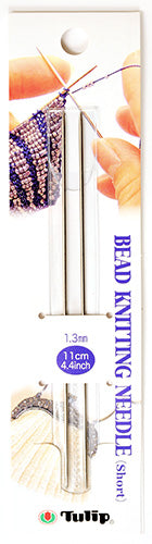 Tulip - Bead Knitting Needle (Short), 2-pack