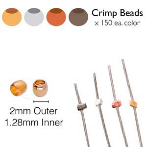 Basic Elements  - Crimp bead assortment, Mix, 600- pack